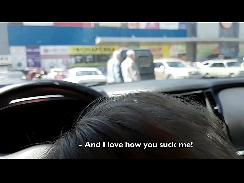 ❤️ Sinipsip mismo sa parking lot sa labas ng supermarket ❤️ Just porn sa tl.pornxlxx.ru ❌